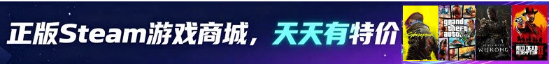 《孤山速降》官方简体中文免安装版 游戏截图 2